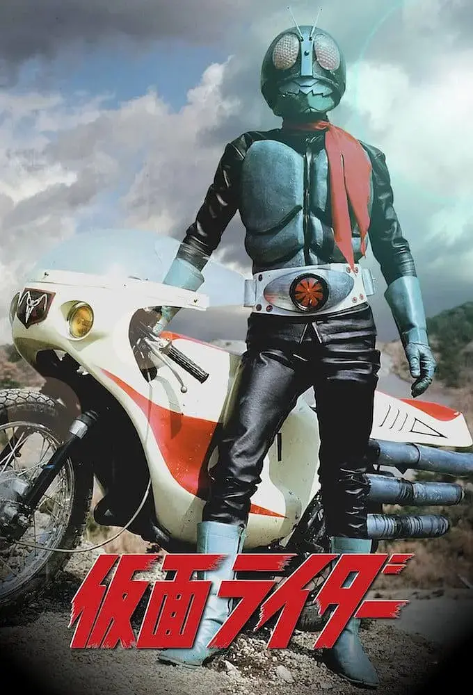 《假面骑士1971》：原点回归！致敬经典，重燃昭和骑士魂！