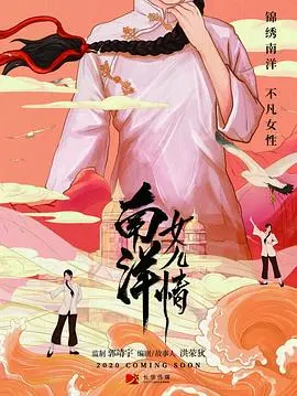 《驱灵死域》：被诅咒的孤儿院，挑战心理极限的生存游戏，谁能逃出生天？